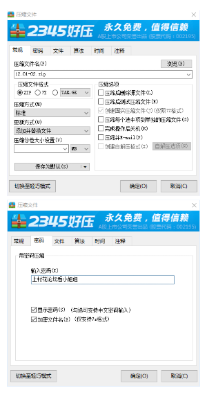 【探花系列】12.1，2号，探花郎十二月集体开张！小宝/七天/战狼/李寻欢约漂亮小姐姐！十场合集（10v+4v-8G)百度云