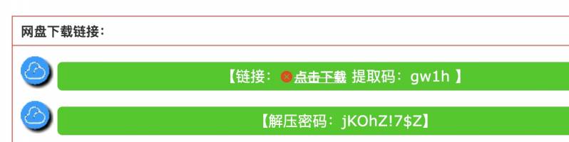 【补链+新内容】护士也疯狂【薛定谔的猫】上班期间跳蛋喷水 淫水哗啦啦（1.53GB ）百度云