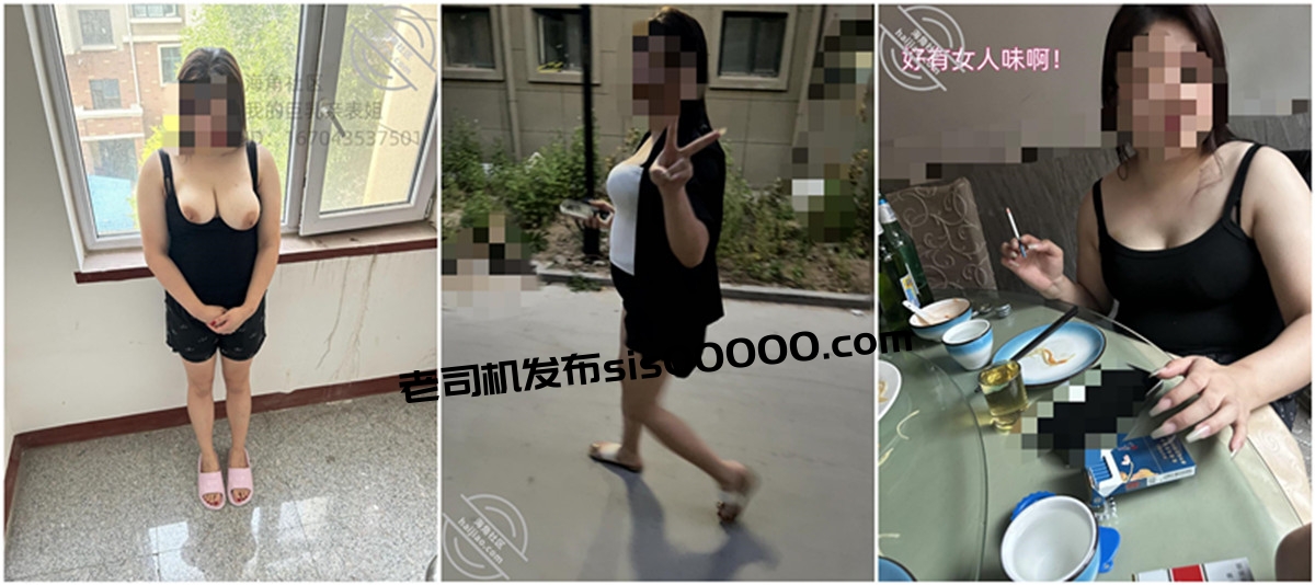 海角社区乱伦大神我的巨乳亲表姐最新作 当着弟弟面偷偷操他妈全程记录完整版（我亲小姑）打桩机式猛操